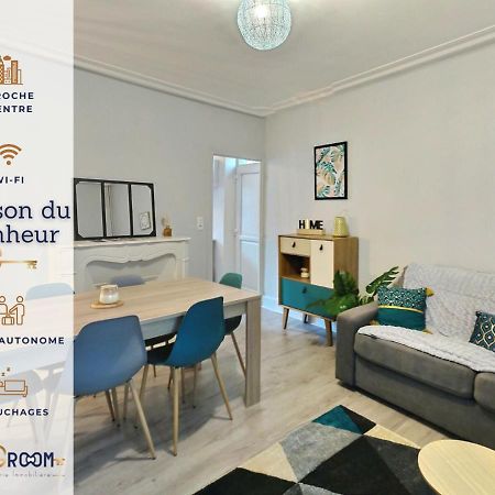 טרואה La Maison Du Bonheur - Maison De Ville Au Calme Et Proche Du Centre Et Commerces - Mon Groom מראה חיצוני תמונה